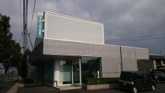 あいおいニッセイ同和損害保険株式会社　島根支店出雲支社