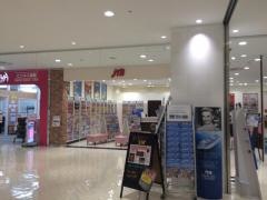 ＪＴＢ浦和パルコ店