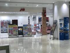 ＪＴＢ浦和パルコ店