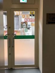 馬渕個別　天王寺校