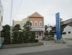 佐鳴予備校　吉良吉田校