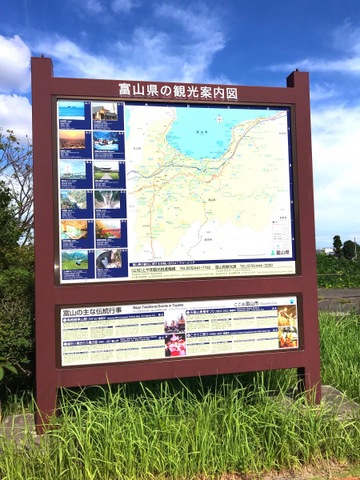 施設写真15