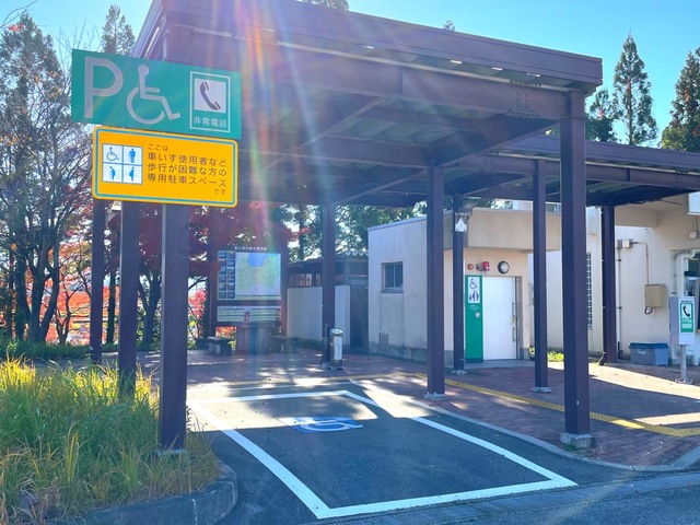 施設写真10