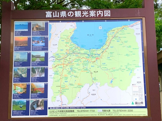 施設写真17