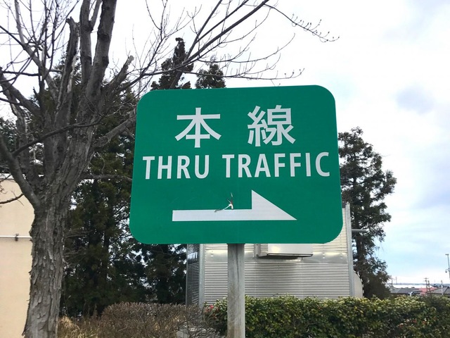 施設写真26