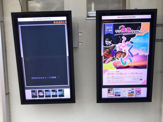 施設写真24