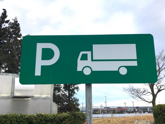 施設写真22