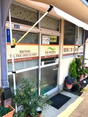 関節ケアルーム