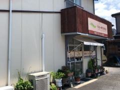 関節ケアルーム