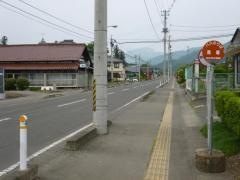 「馬場」バス停留所