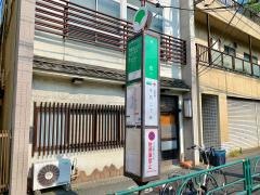 「千田」バス停留所