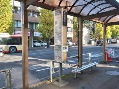 「大和田坂下」バス停留所