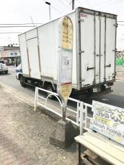 「寒川駅入口」バス停留所