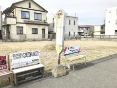 「寒川駅入口」バス停留所