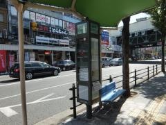 「鶴橋駅前」バス停留所