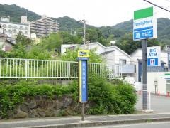「東石切公園前」バス停留所