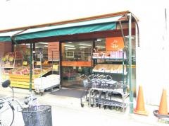 アコレ西竹の塚店