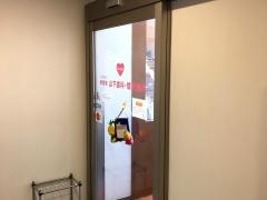 新屋敷山下歯科・矯正歯科