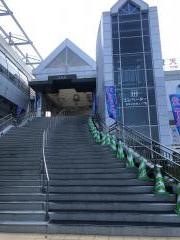 天童駅