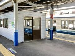 七光台駅