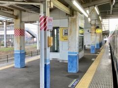 七光台駅