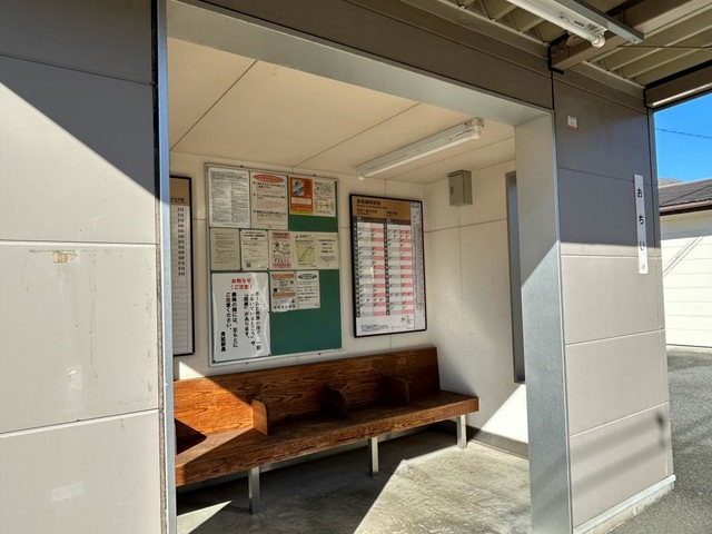 落居駅