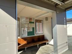 落居駅