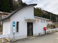 角川駅