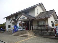水口城南駅