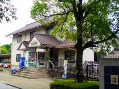 水口城南駅