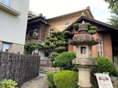 旧春田鉄次郎邸
