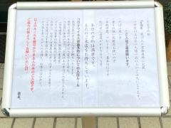 慈げん