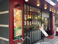 カフェ・ベローチェ　鶴見店