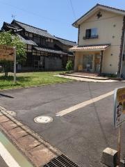 鳥羽中接骨院