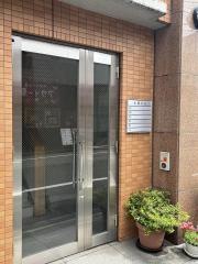 ワンダー整骨院