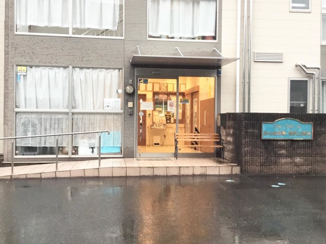 みんなの家横浜上瀬谷 施設外観