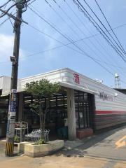 イワサキ・エース　琴平店