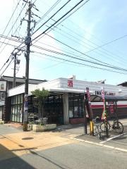 イワサキ・エース　琴平店