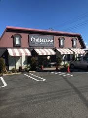 シャトレーゼ　愛川店