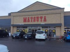 アメリカンスクエアマツヤ新潟店