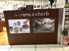 ｅｎｈｅｒｂ　ジェイアール名古屋タカシマヤ店