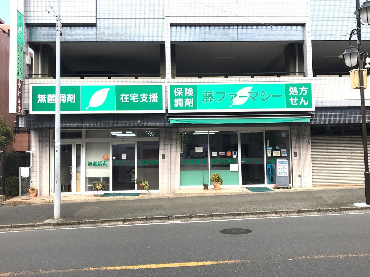 外観写真