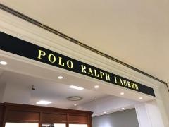 都筑阪急　ラルフローレン