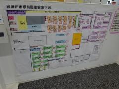 寝屋川市立寝屋川市駅前図書館