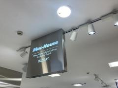 マックハウスまるひろ南浦和店