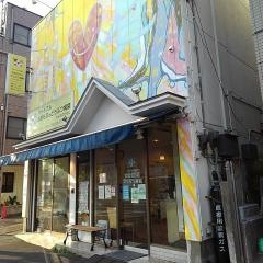 ハートフルおおもりのどうぶつ病院
