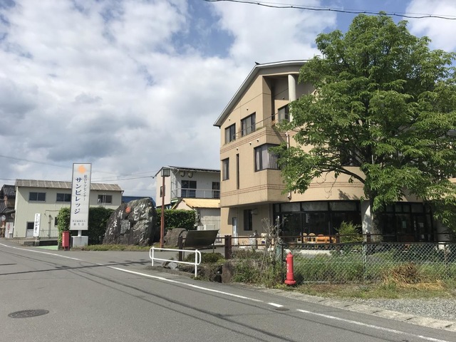 特別養護老人ホーム　サンビレッジ新生苑