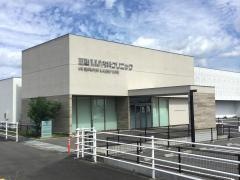 三重呼吸器アレルギー内科クリニック