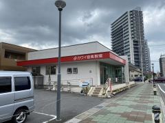 学研　カワイ音楽教室浄水センター教室