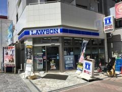 ローソン　藤沢柳通り店